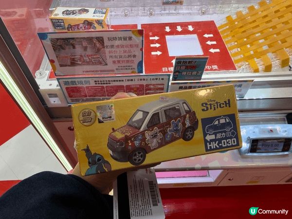 每個禮拜都會同小朋友一齊去namco玩，小朋友鐘意namco...