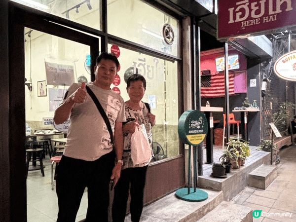 １２月帶父母去泰國曼谷旅行，　他們很喜歡這個地方，　有風景的...