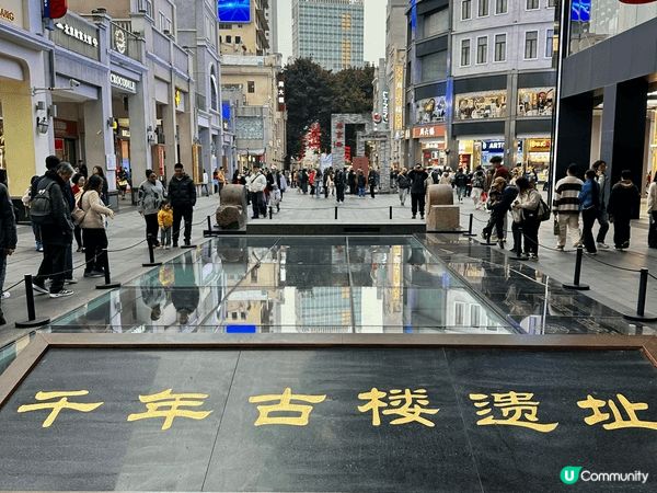 廣州之旅