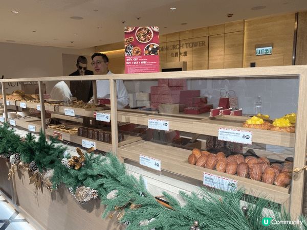 最近發現文華東方酒店嘅餅食都有筍deal!！話說平安夜行得攰...