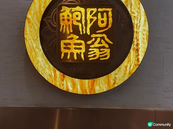吃完美食再到附近景點遊覽，如尖沙咀海旁，西九博物館區，廟街街...