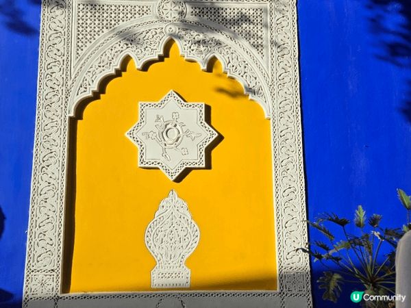 時裝大師的花園