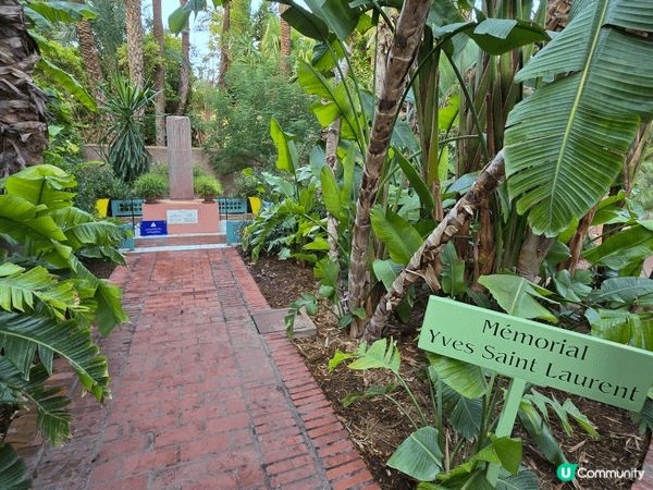 時裝大師的花園