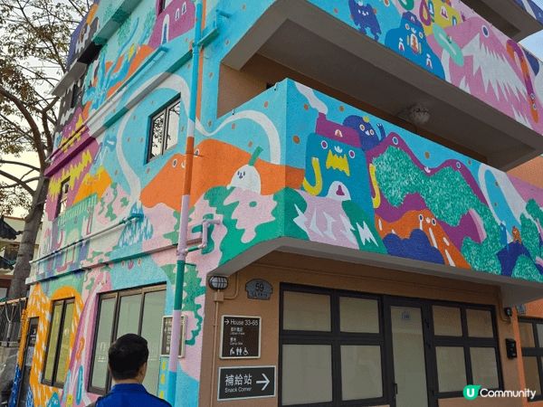 放假想放空可以到馬灣1868欣賞海岸漁村風景，又有特色caf...