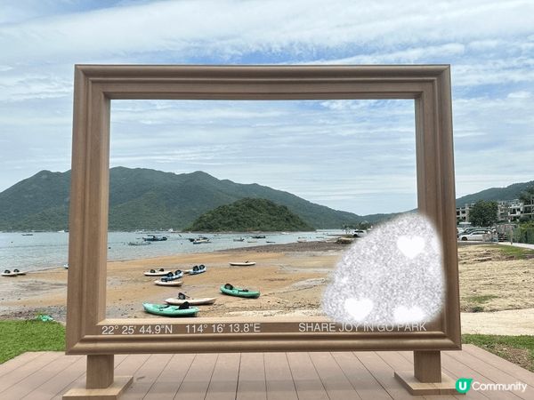 西沙go park 有一系列陸上/水上運動場地/用具提供,又...