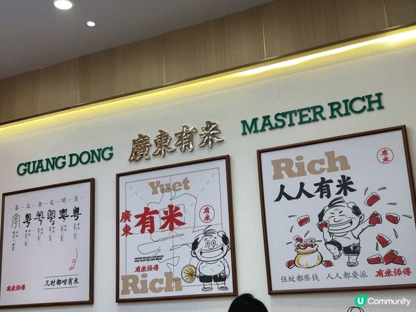 呢間日本餐廳出名定食，呢兩個餐，豬軟骨定食及吉列滑蛋豬扒定食...