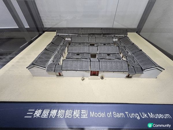 在三棟屋博物館裡見到這滿布細節的傳統建築模型，仿佛能觸摸到舊...