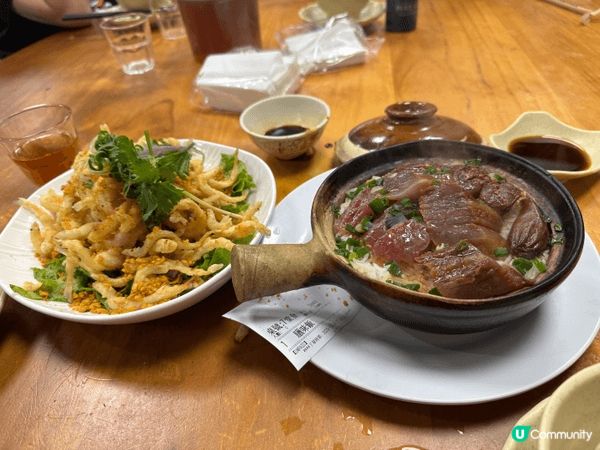 冬天必食煲仔飯