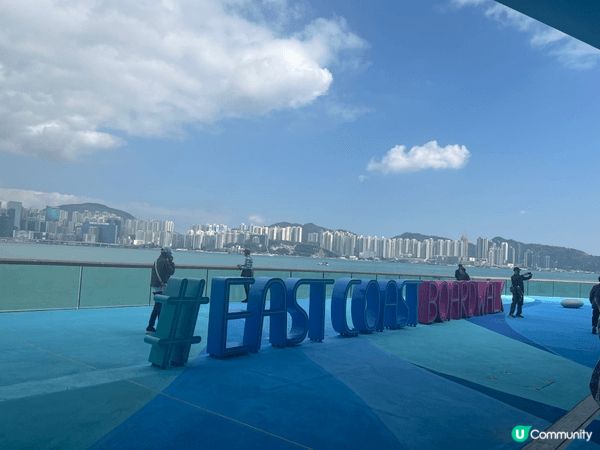 東岸板道，新的地標好去處，可以望住海邊跑步，還有單車可以租嚟...