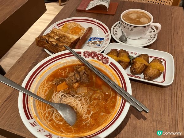 想喺香港搵到各式各樣嘅美食？唔難😉 單憑我呢3張相已經搵到中...