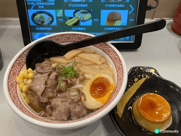 想喺香港搵到各式各樣嘅美食？唔難😉 單憑我呢3張相已經搵到中...
