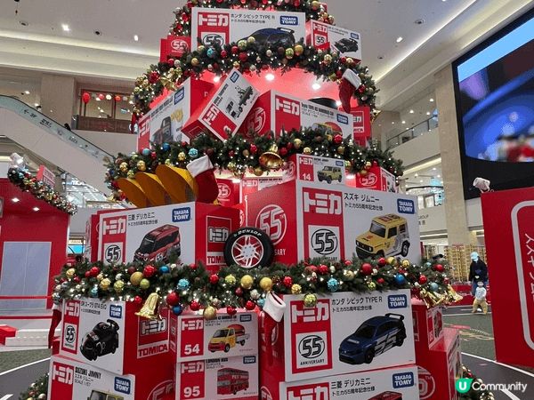 今個聖誕，屯門市廣場帶領大小車迷走進巨大化玩具世界慶祝TOM...