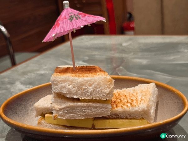蘇山雞飯
