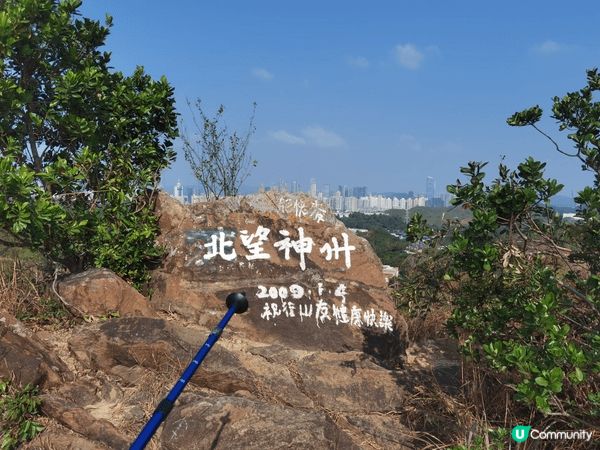 北部都會區，上水華山軍路，北望神州，陽光之下芒草片片