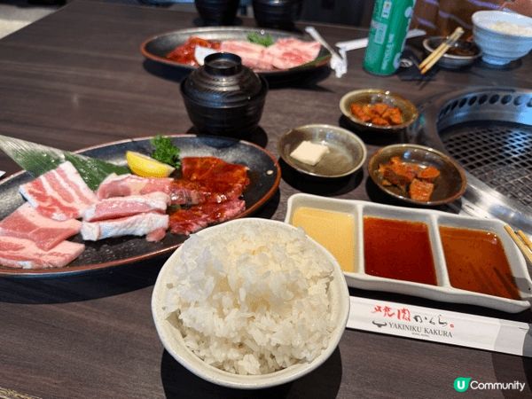 YANKINIKU KAKURA lunch set 抵食。...