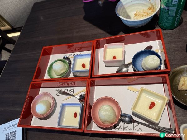 YANKINIKU KAKURA lunch set 抵食。...
