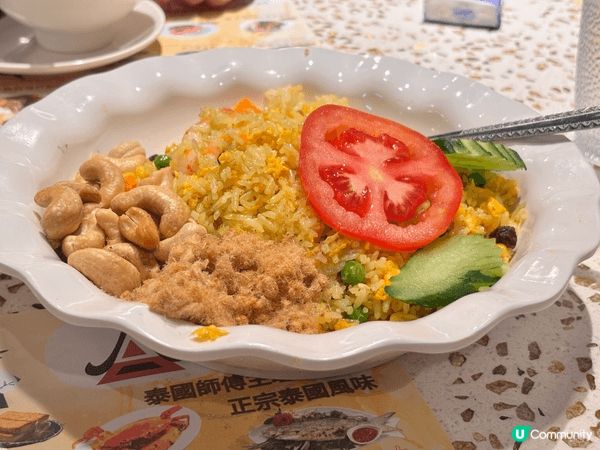 金坊泰國美食🇹🇭