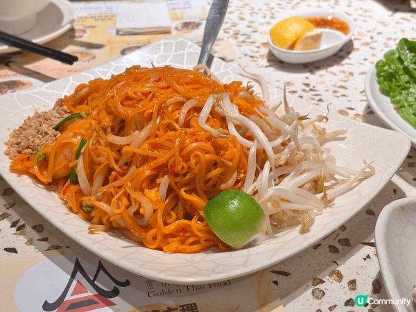 金坊泰國美食🇹🇭