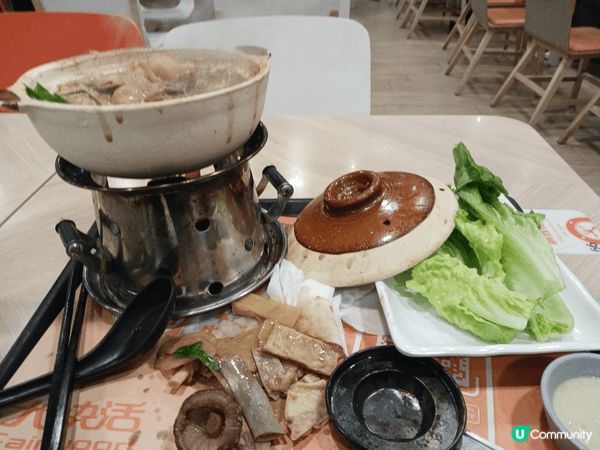 天寒地凍，食個羊腩煲，補身暖胃不怕凍，目得其樂好輕鬆。