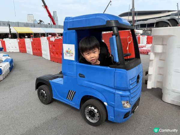 龍景八號是全港最大的戶外兒童電動車駕駛樂園 ，主要針對3至1...