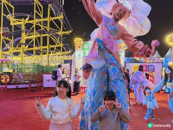 AIA Carnival友邦嘉年華集合刺激機動遊戲、繽紛霓虹...