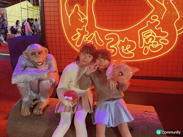 AIA Carnival友邦嘉年華集合刺激機動遊戲、繽紛霓虹...