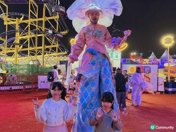 AIA Carnival友邦嘉年華集合刺激機動遊戲、繽紛霓虹...