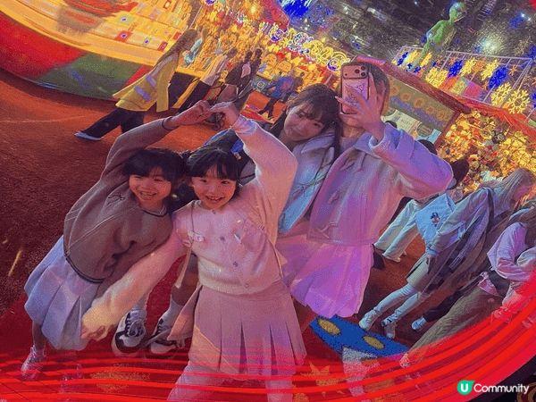 AIA Carnival友邦嘉年華集合刺激機動遊戲、繽紛霓虹...