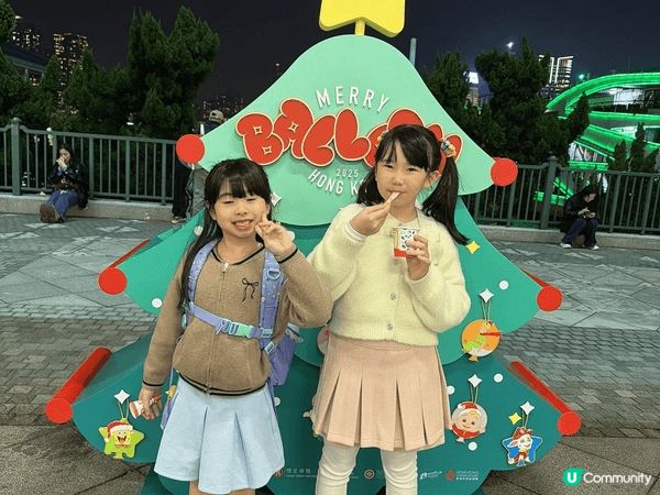 AIA Carnival友邦嘉年華集合刺激機動遊戲、繽紛霓虹...