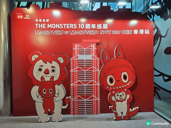 Labubu的現在與未來