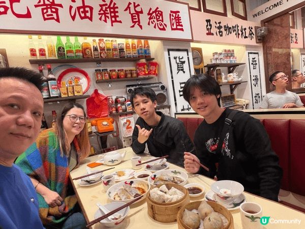 懷舊茶樓新鮮食物新裝修打卡一流