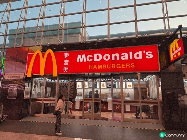 香港機場 懷舊麥當勞 絕對係大家心目中的童年回憶