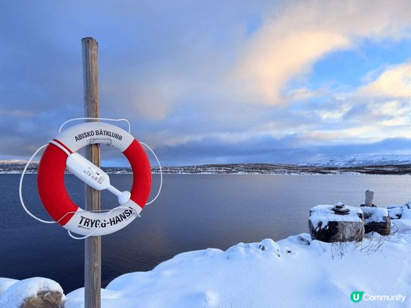 今次想分享一下呢度係位於瑞典北部既Abisko