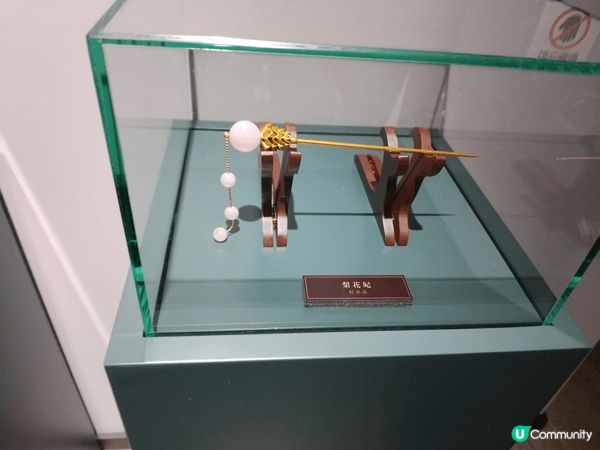 《藥師少女的獨語展》的確係比想像中精彩。之前亦去過INCUB...