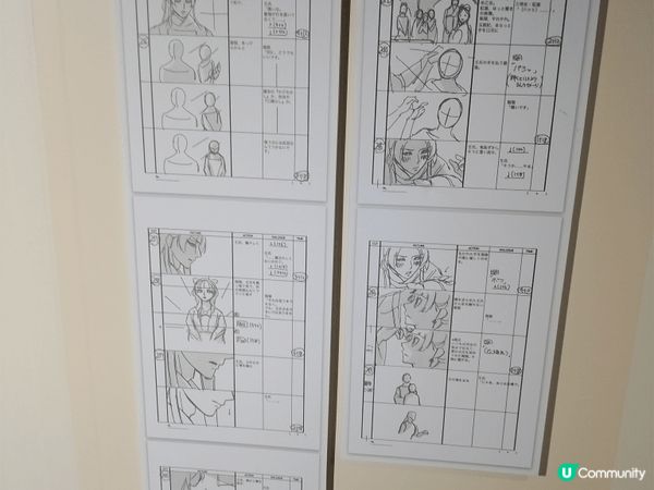 《藥師少女的獨語展》的確係比想像中精彩。之前亦去過INCUB...