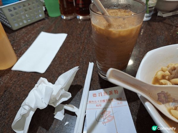 早前首次去了間要排隊的店, 叫了尋常的食物, 卻不尋常的咬到...