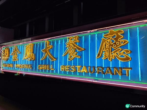 由南昌站出發「懷舊一站通！」