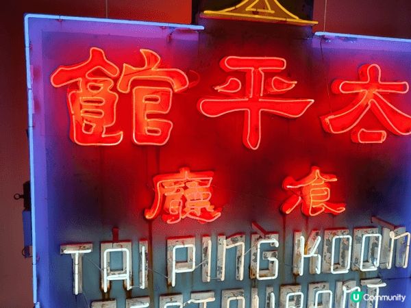 由南昌站出發「懷舊一站通！」