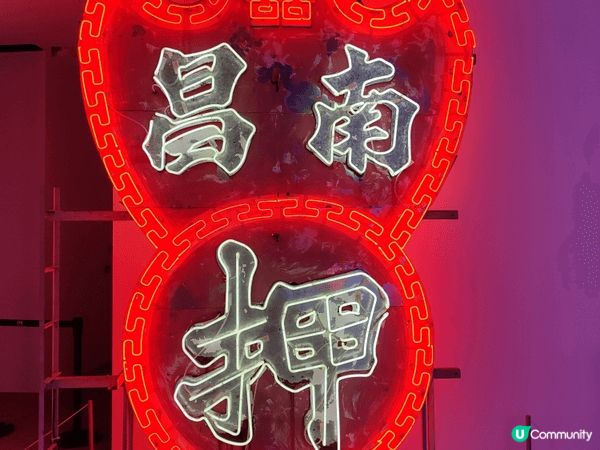 由南昌站出發「懷舊一站通！」