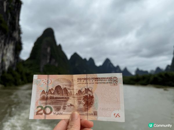 最近電視台都介紹咗幾次，中國大陸嘅桂林山水甲天下唔係傳說，而...