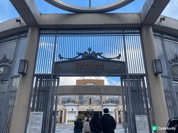 大阪動物園，去到有落小雪小朋友開心到不得了，而且有很多動物，...