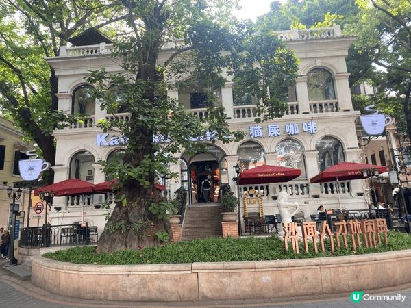 廣州荔灣區的沙面島 ，令我恍似置身於上個世紀末的英法租界國度...