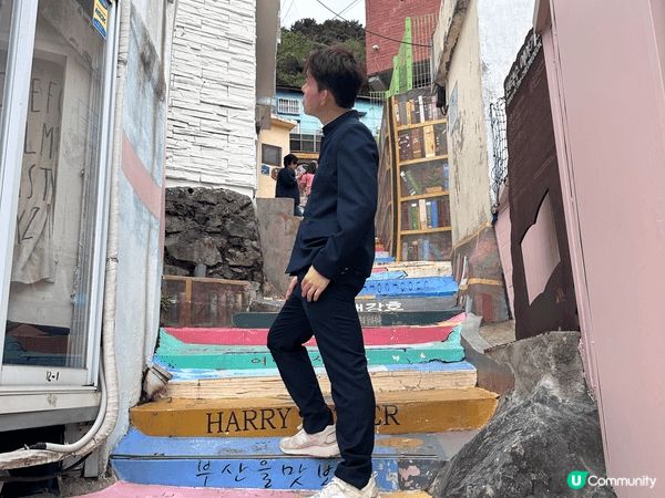 早前去了釜山，甘川洞文化村，五顏六色的小屋加上充滿浪漫氛圍的...