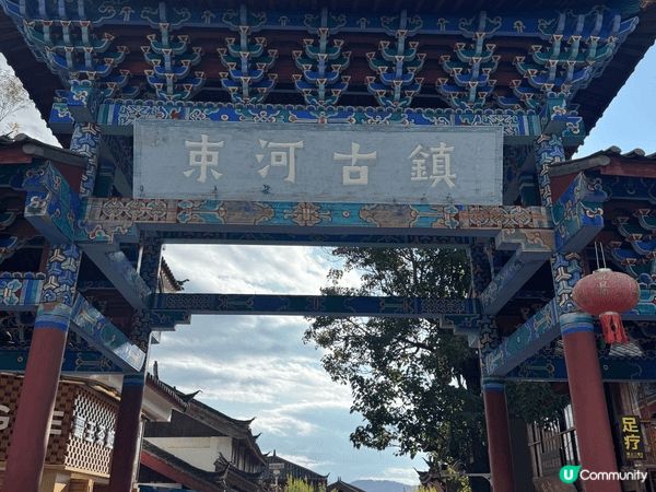 雲南 玉龍雪山 🏔️勁靚 再去 藍月谷 有倒影相伴 自然環境...
