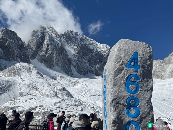 雲南 玉龍雪山 🏔️勁靚 再去 藍月谷 有倒影相伴 自然環境...