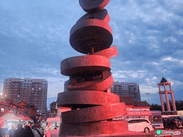 內蒙海拉爾步行街！藍天白雲配上歐陸風建築同彩色小店，行到每個...