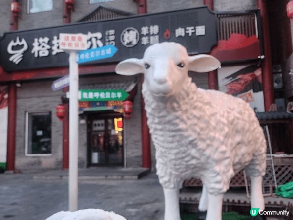 內蒙海拉爾步行街！藍天白雲配上歐陸風建築同彩色小店，行到每個...