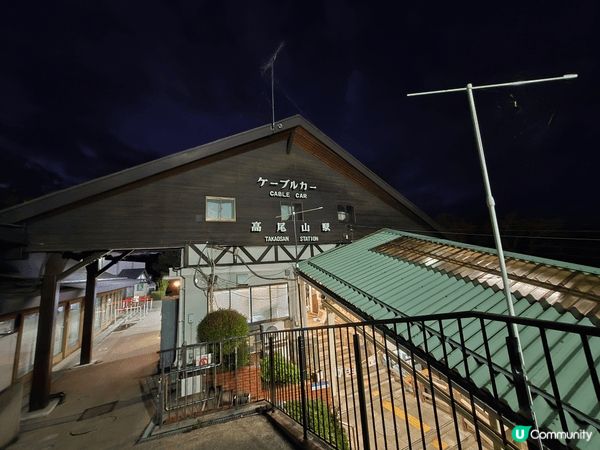 沿途的風景非常優美，空氣清新，走在山林間讓人心情格外舒暢。 ...