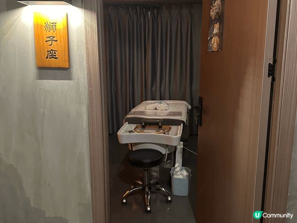 第一次嘗試在深圳做頭療，洗下頭、按下頭，幾舒服架！港幣300...