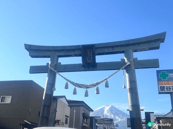 冬天的富士山是充滿浪漫氣息，推薦到忠靈塔與富士山的合照，從高...